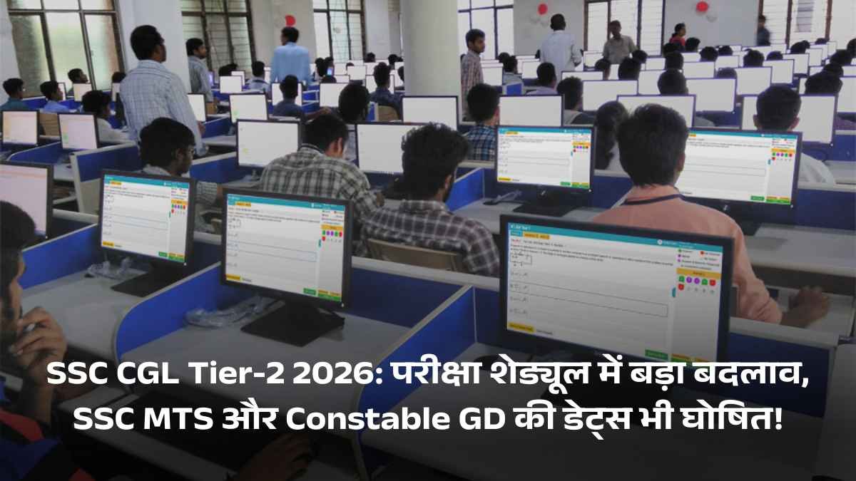 SSC CGL Tier-2 2026